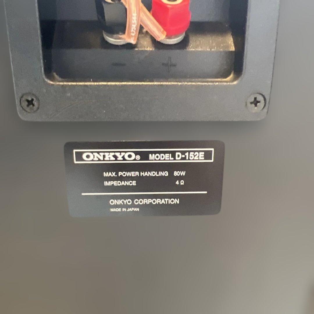 ONKYO コンポ C-705FX / A-905FX / D-152E