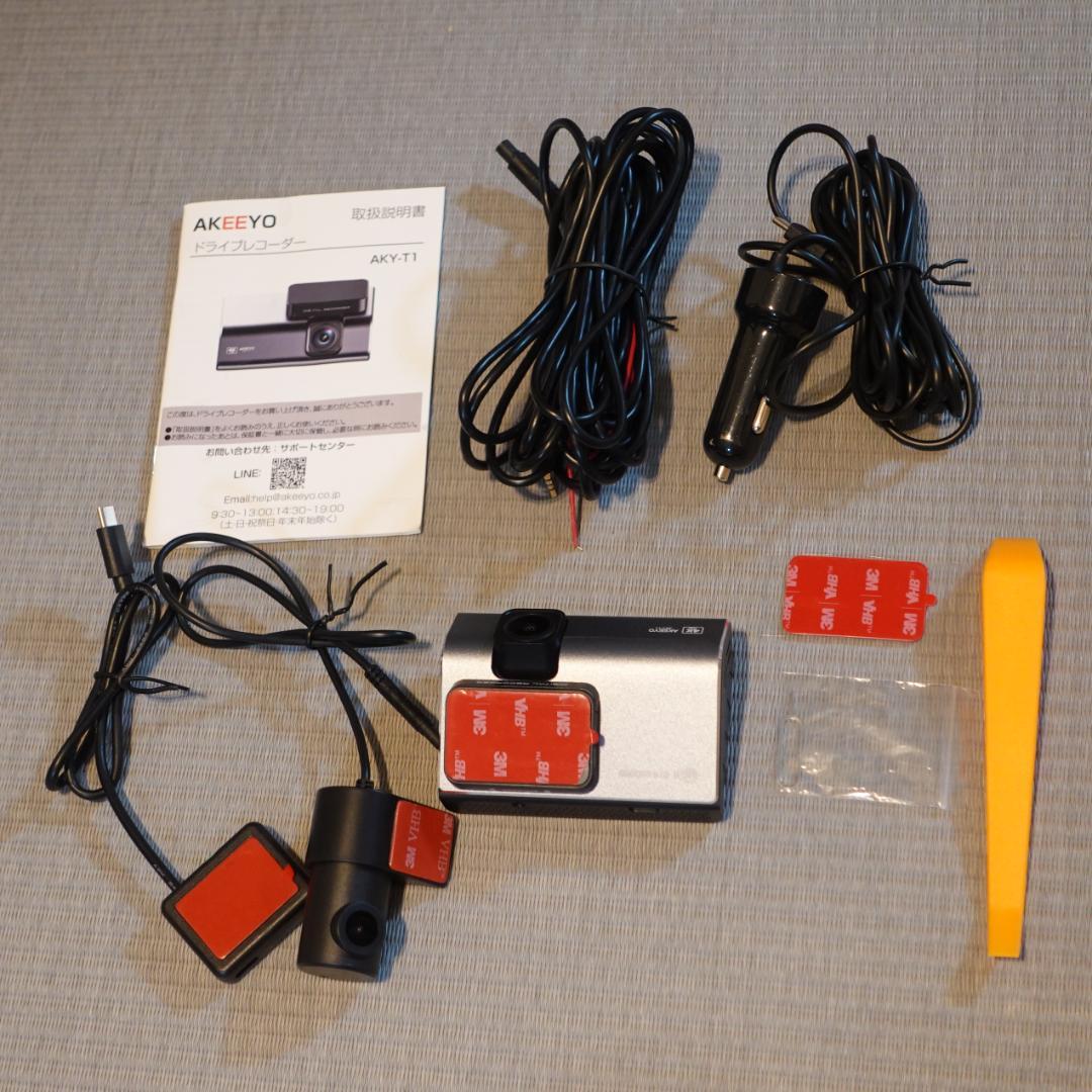 AKEEYO 4K ドライブレコーダー AKY-T1　800万画素　専用アプリ
