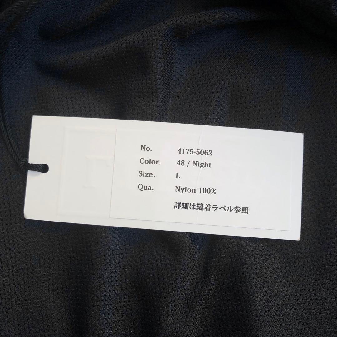 L.L.BEAN JAPAN EDITION シアーズモント ジャケット