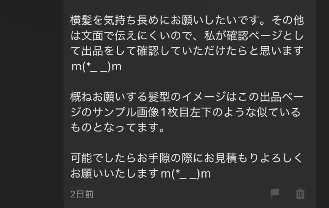 サンプル
