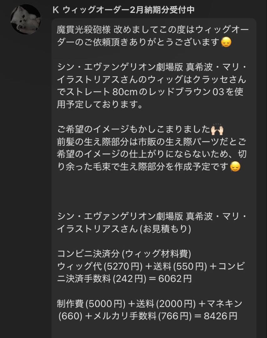 サンプル