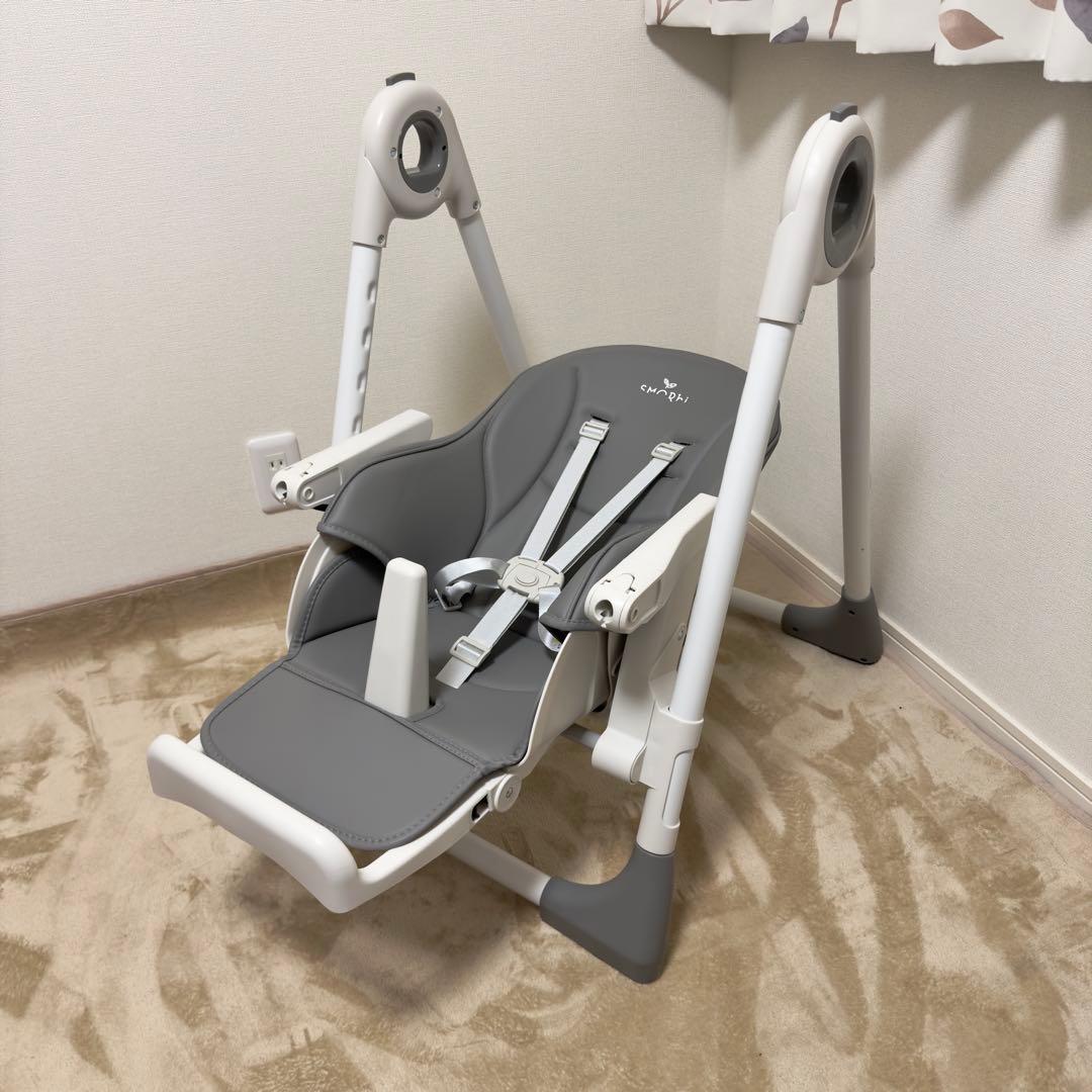 SMORbi ハイ&ローのびのびマルチチェア　折りたたみ グレー