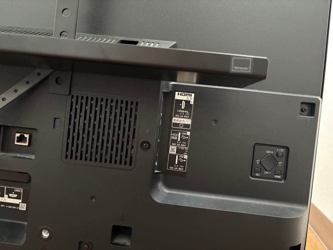 40インチ液晶テレビSONY BRAVIA KJ-40W700C