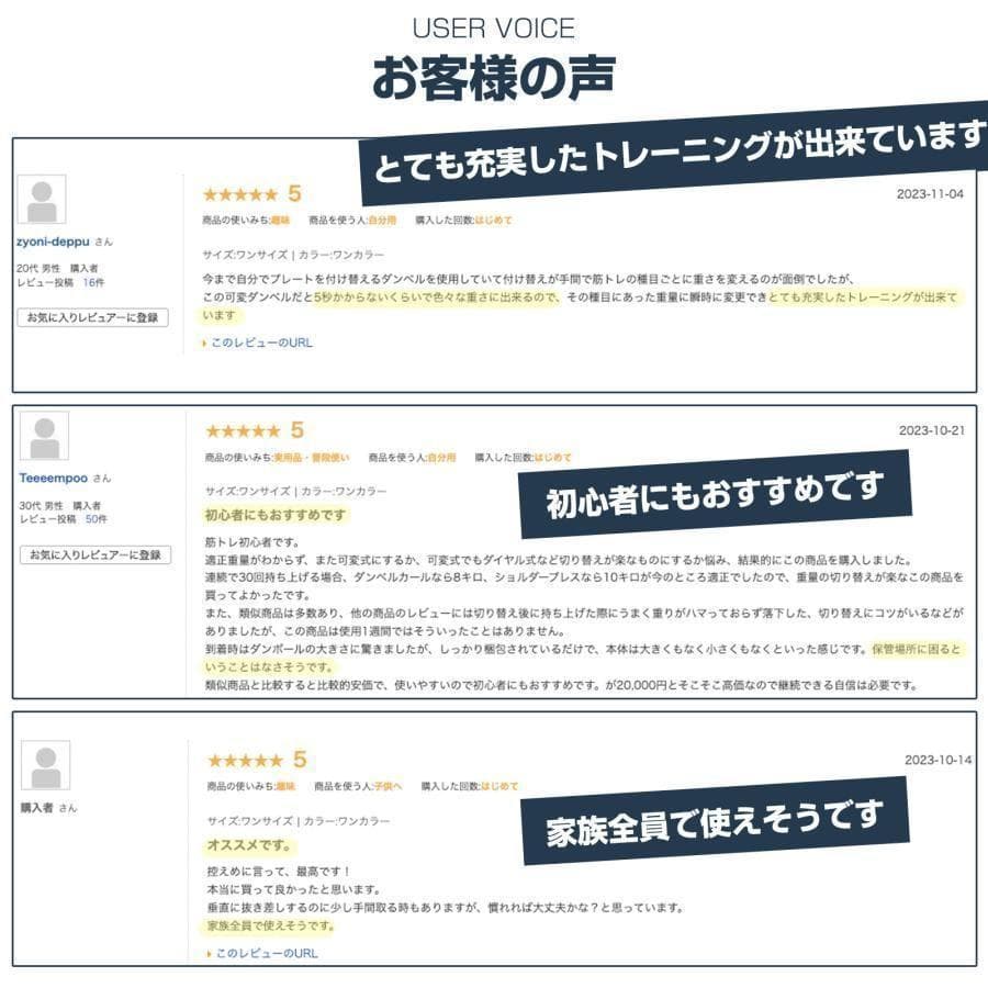 ダンベル 可変式 40kg 2個セット 多機能 グレー 2599