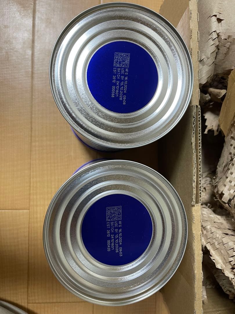 Bubs (バブス) organic Halal milk powder 0-6