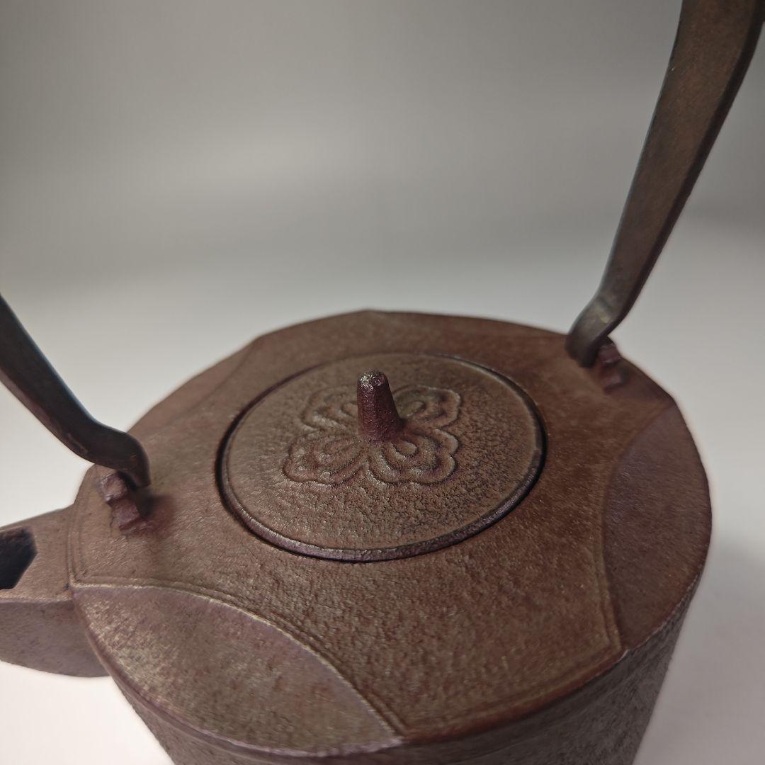 ウ318 銚子『釜師　須藤浄義造』『七宝　銚子　共箱　鉄製』茶道具