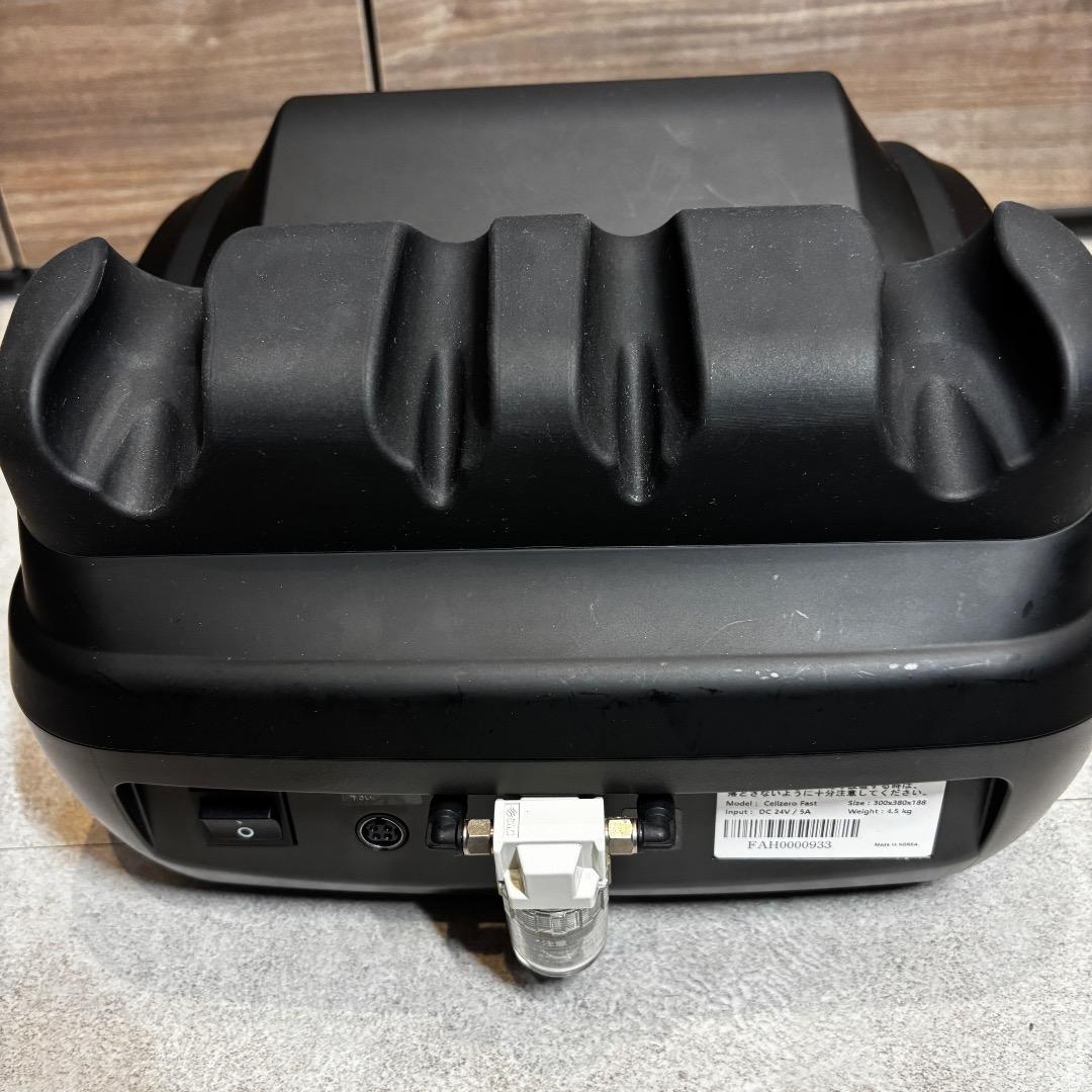 未使用保管品　じぶんdeエステ　セルゼロファスト　吸引　RF