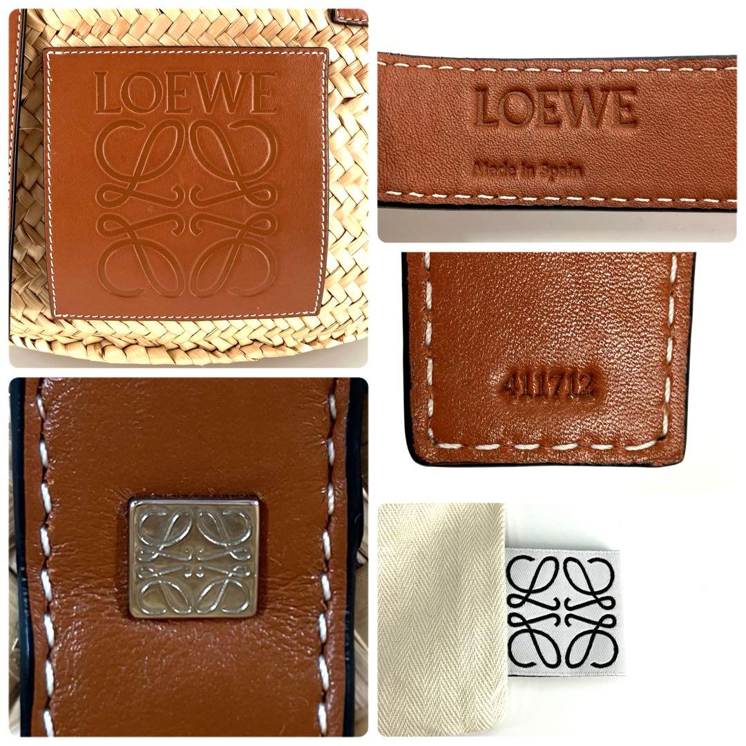 極美品✨　ロエベ　バスケットバッグ　かごバッグ　ミディアム　アナグラム　タン