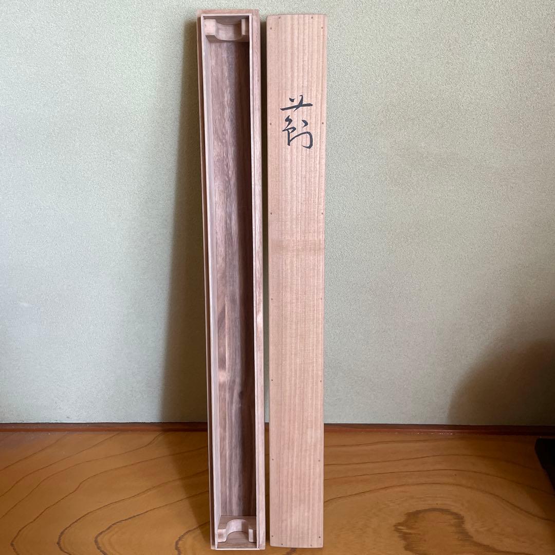 掛軸　小林古径　薊(あざみ)