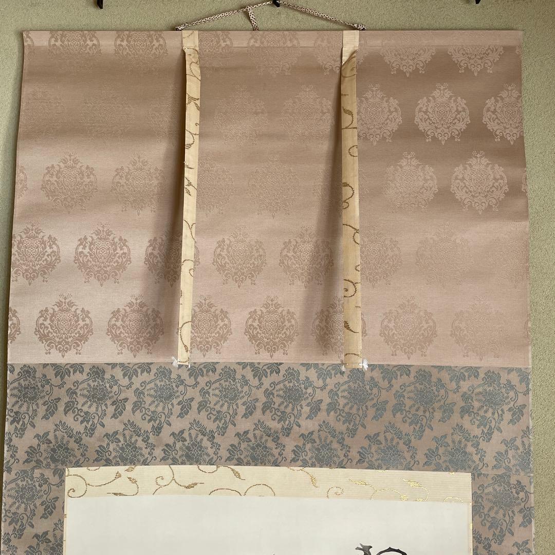 掛軸　小林古径　薊(あざみ)