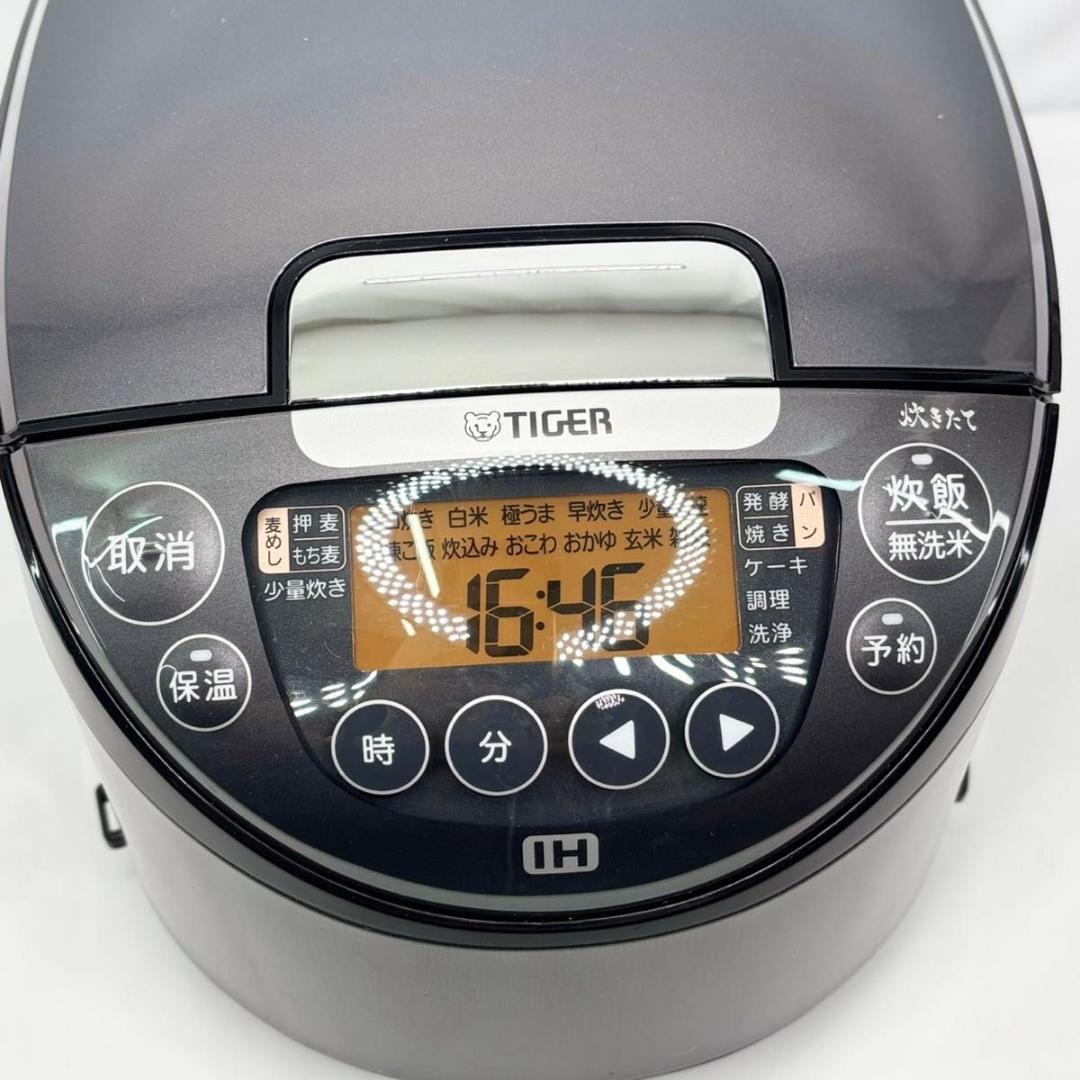 【美品】タイガーIHジャー炊飯器　JPW-G100 23年製