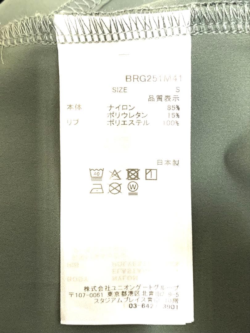 ブリーフィング ゴルフ 半袖ポロ Sサイズ（やや大きめ）
