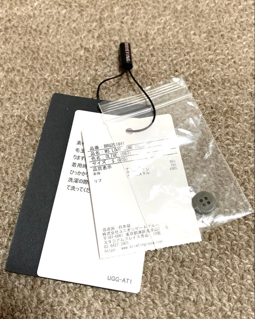 ブリーフィング ゴルフ 半袖ポロ Sサイズ（やや大きめ）