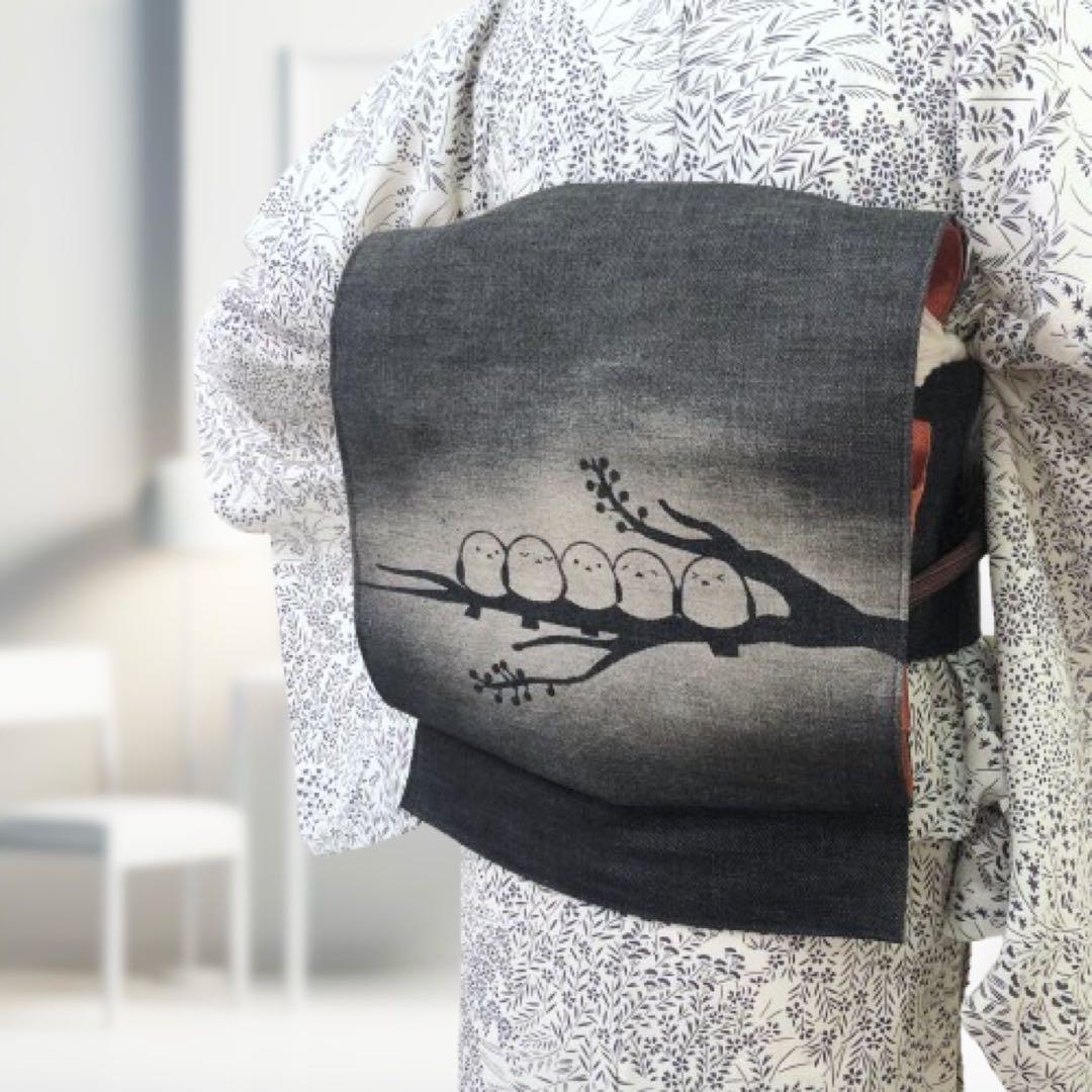 すーちゃん　フォロー割