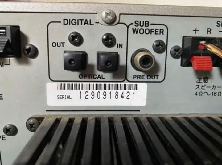 ONKYO FR-X7 オーディオ