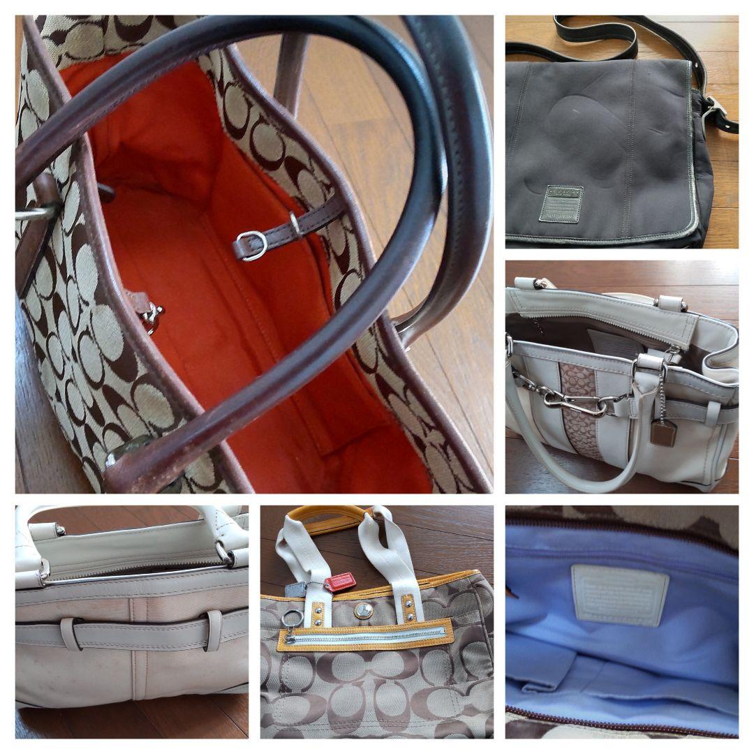 【訳あり】コーチ　coach バック　17点セット　大量　まとめ売り
