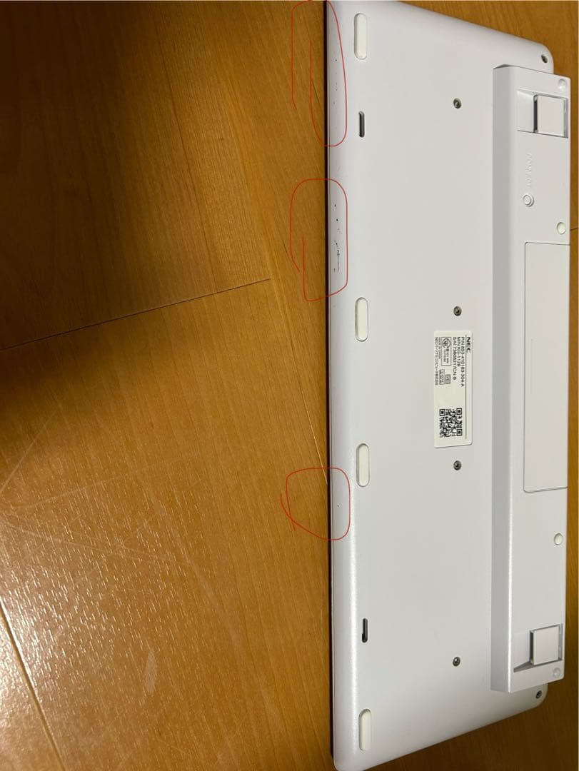 タ*ン様 【NEC LAVIE Desk All-in-one DA700HAW