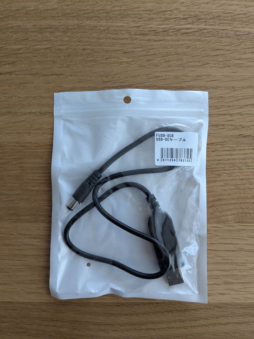 シャトルマシン