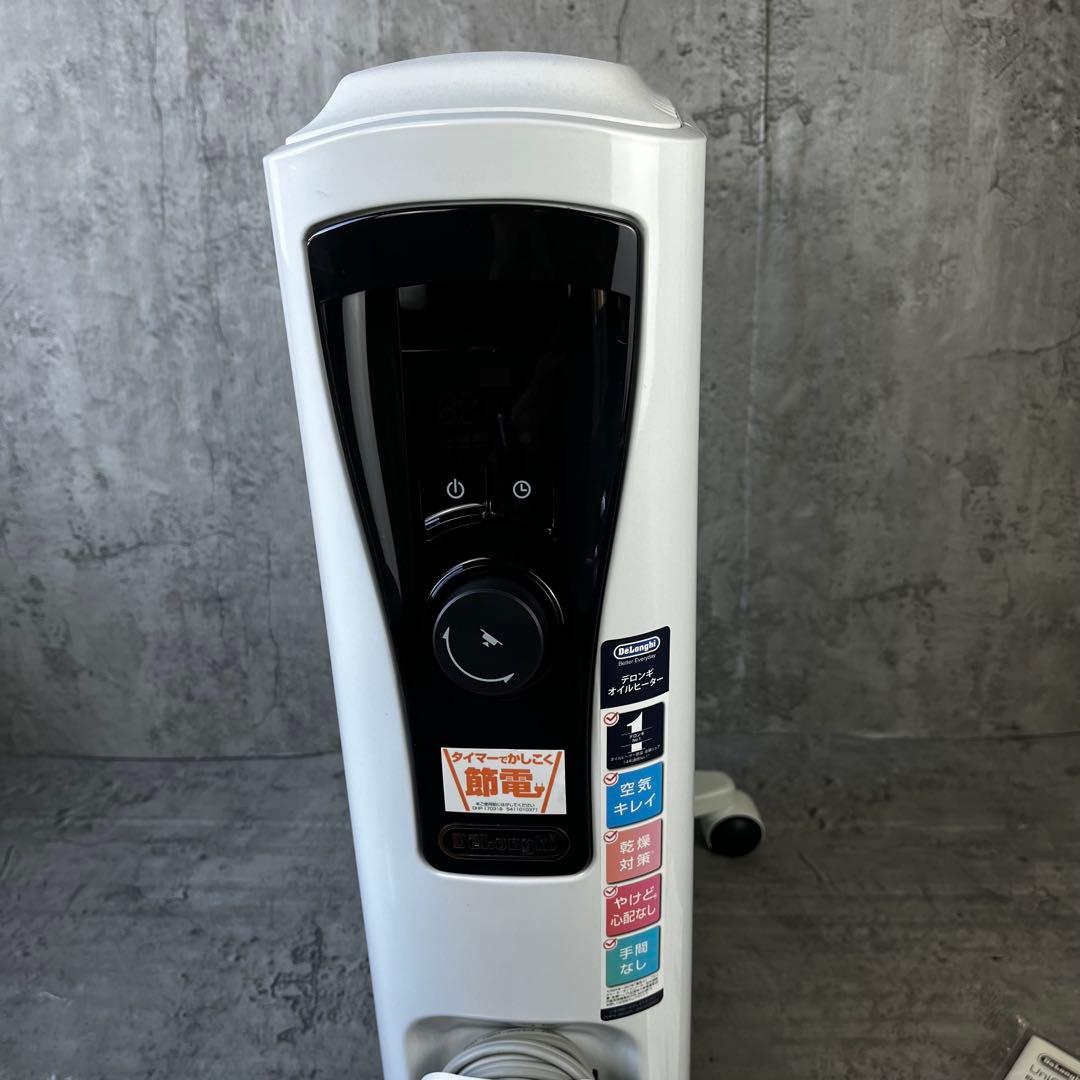 ✨ デロンギ ✨ ユニカルド オイルヒーター RHJ65L0915 ハイパワー