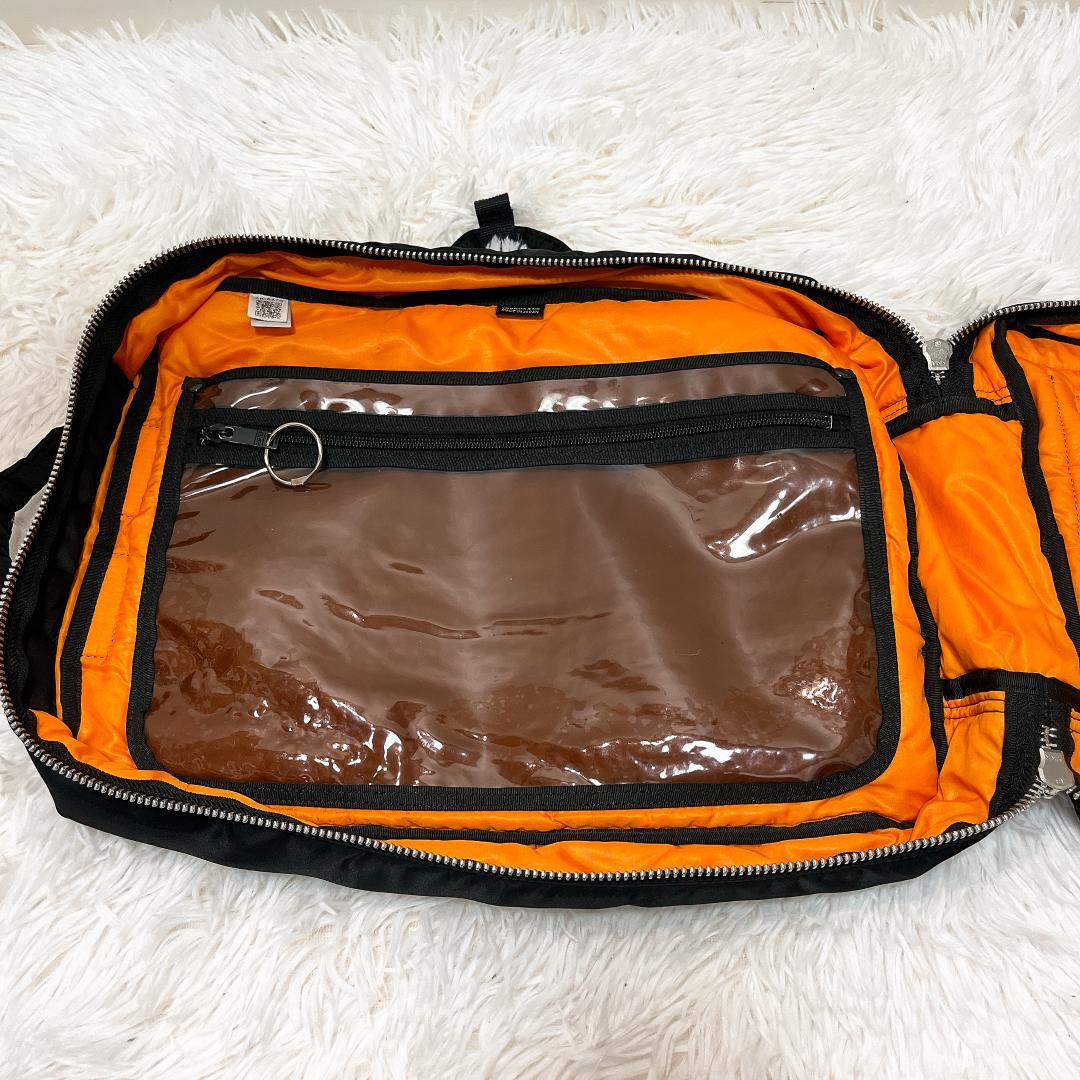 PORTER ポーター タンカー 3way ブリーフケース　通勤通学 A4サイズ