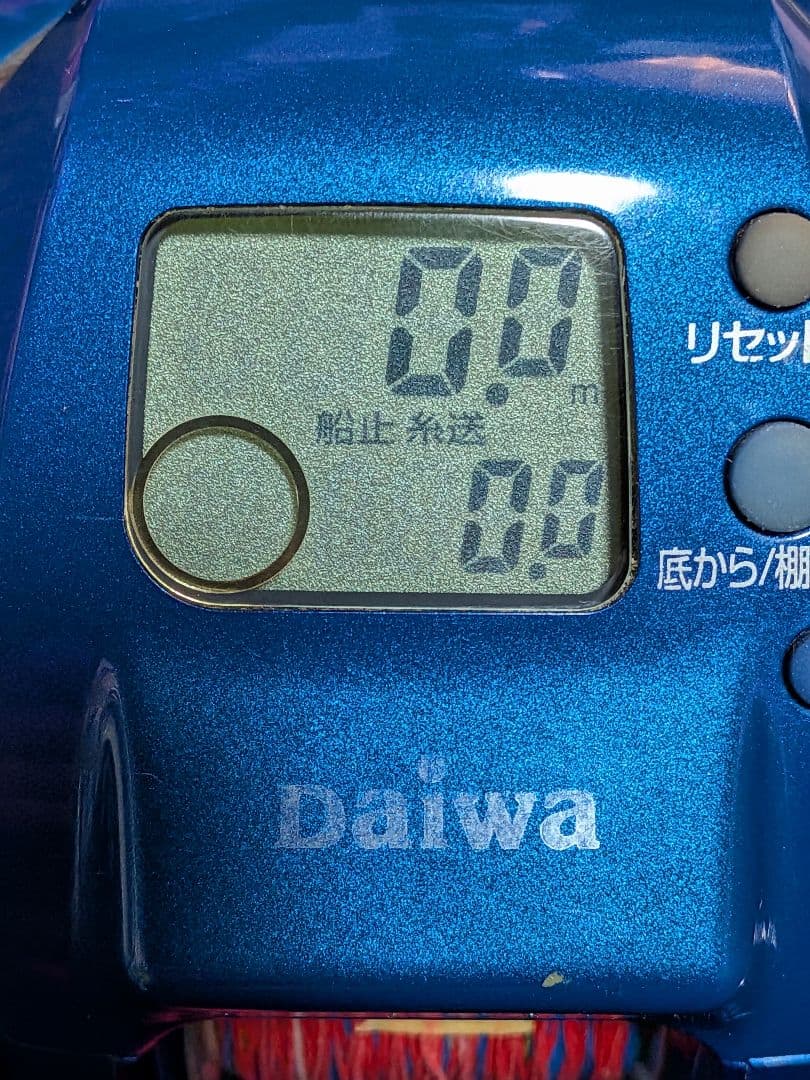 ☆電動リール　ダイワ　シーボーグ４００BD（中古良品）