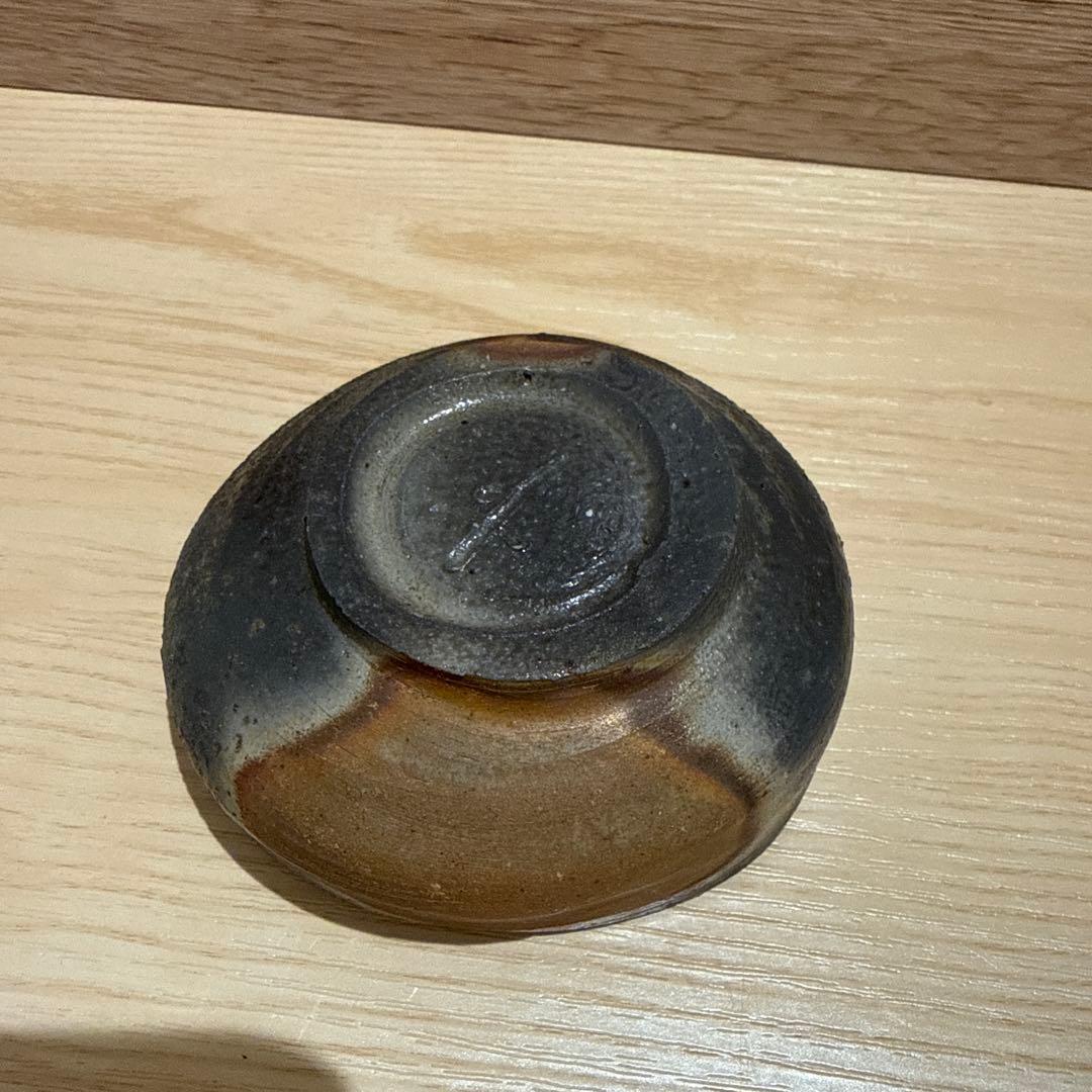 備前焼　ぐい呑　中村和樹　（中村六郎・孫）