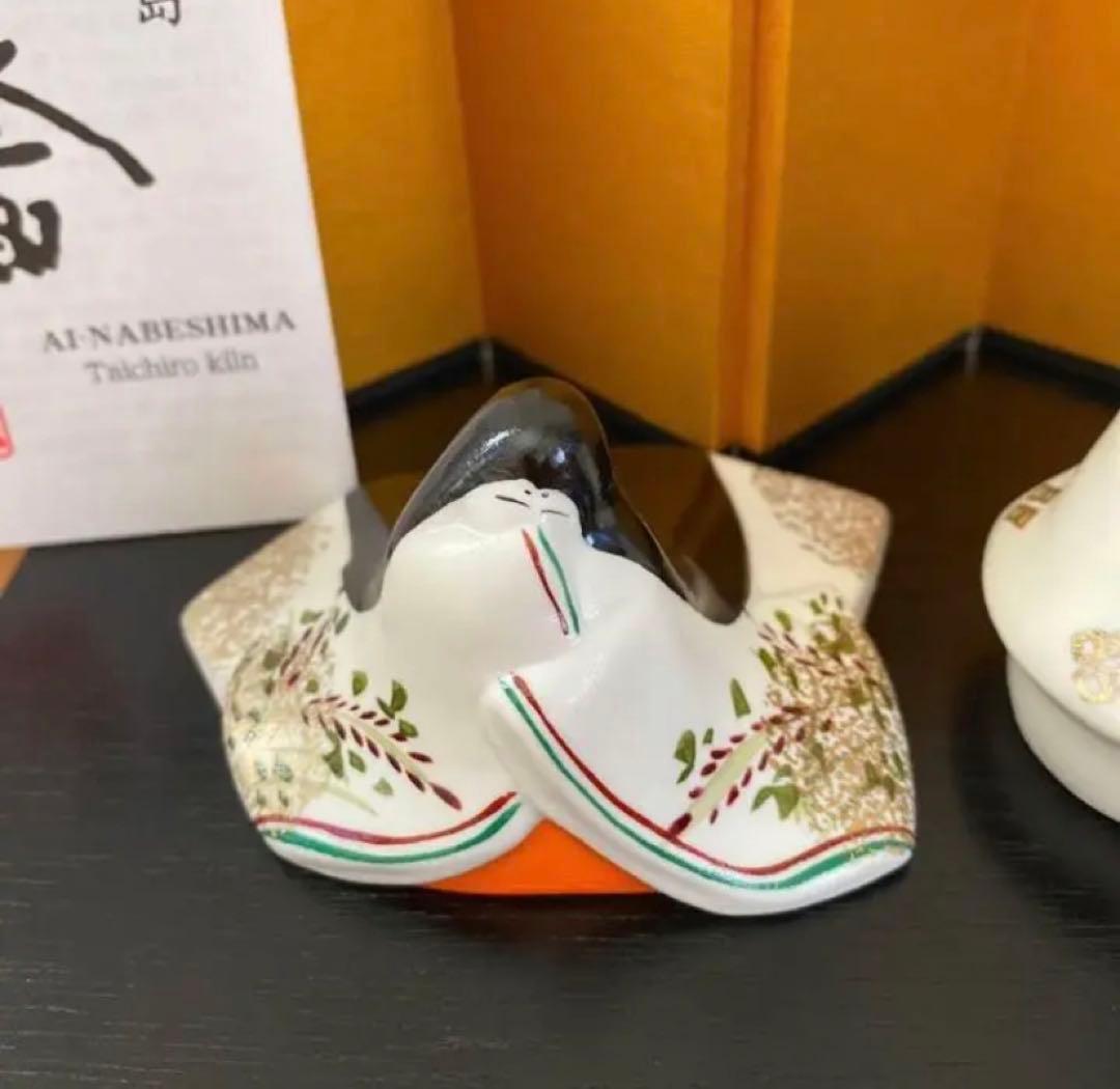 【新品】有田焼　桃の節句飾り