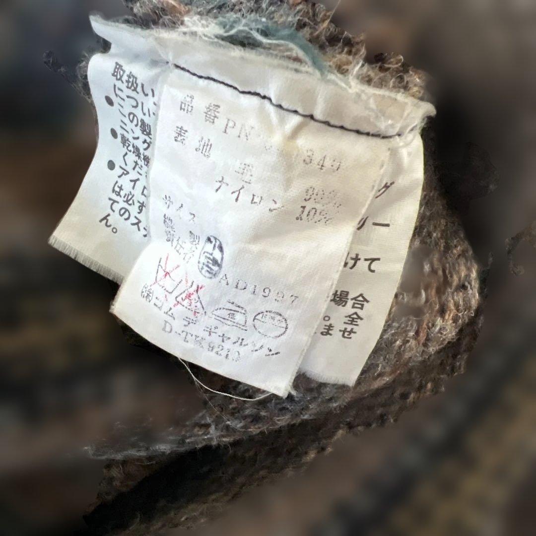 COMME des GARÇONS HOMME PLUS バイアス期ニット