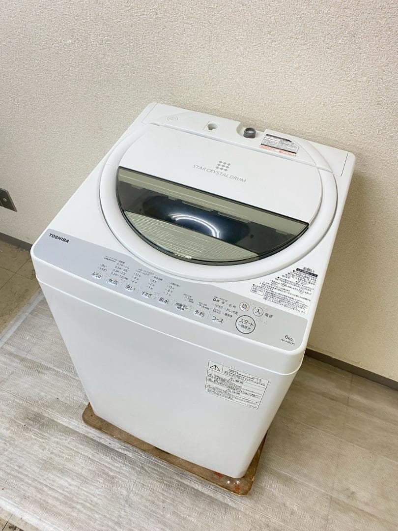 冷蔵庫 洗濯機 家電セット 一人暮らし 東京 神奈川 千葉 埼玉 J25a7