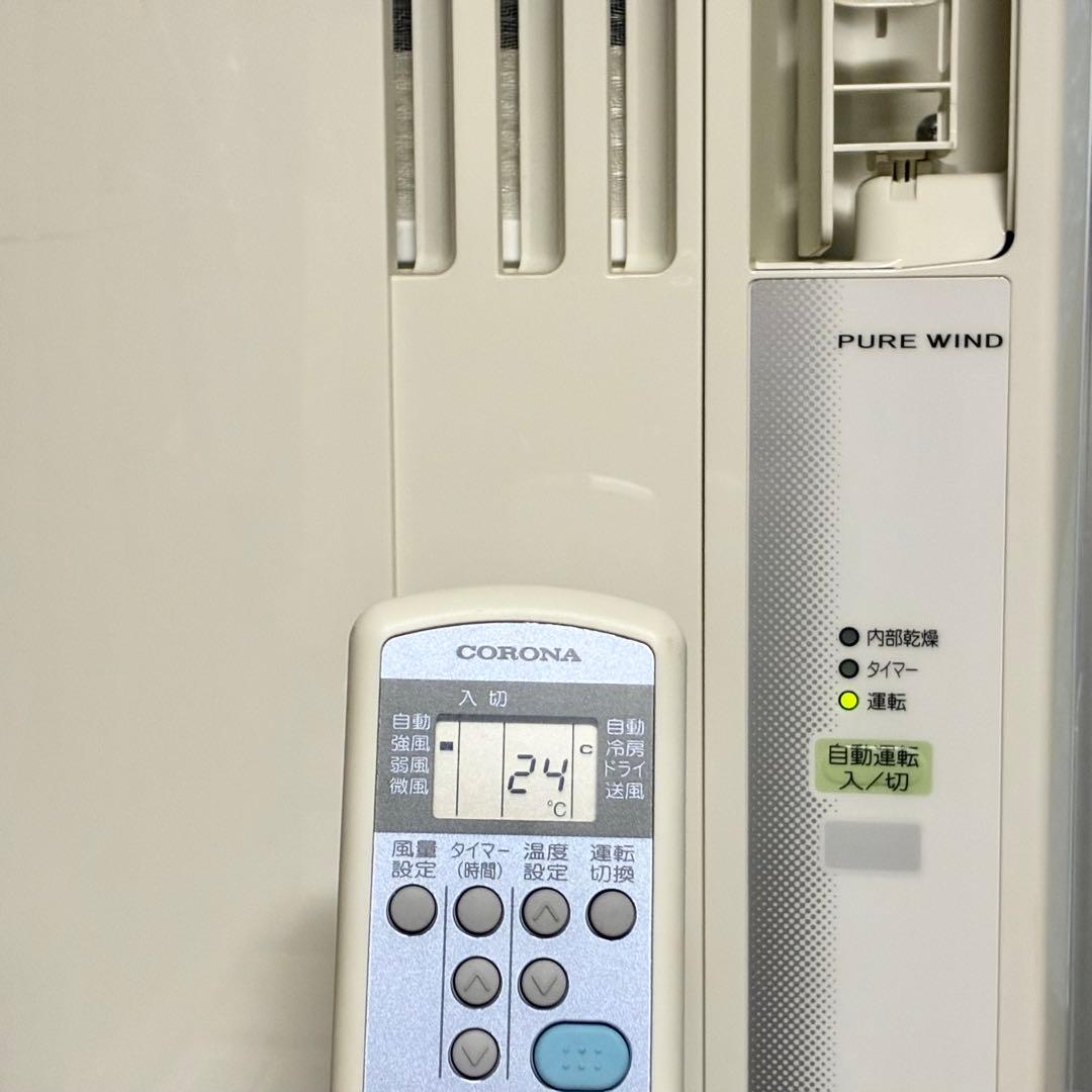 コロナ corona 窓用エアコンCW-1612 e9 ウインドエアコン