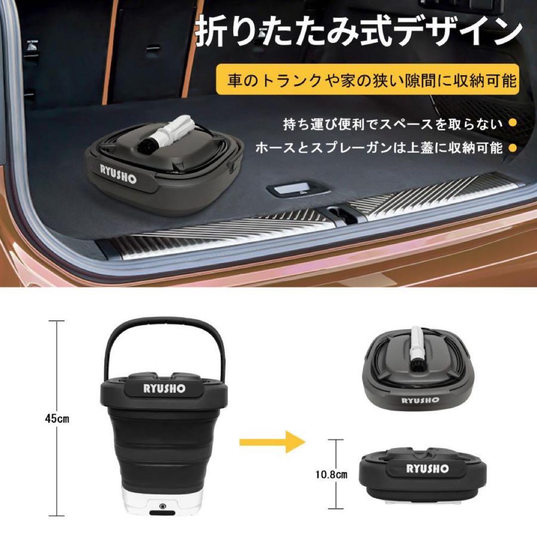 マルチクリーナー 折りたたみ式 コードレス 12Lタンク 洗浄器