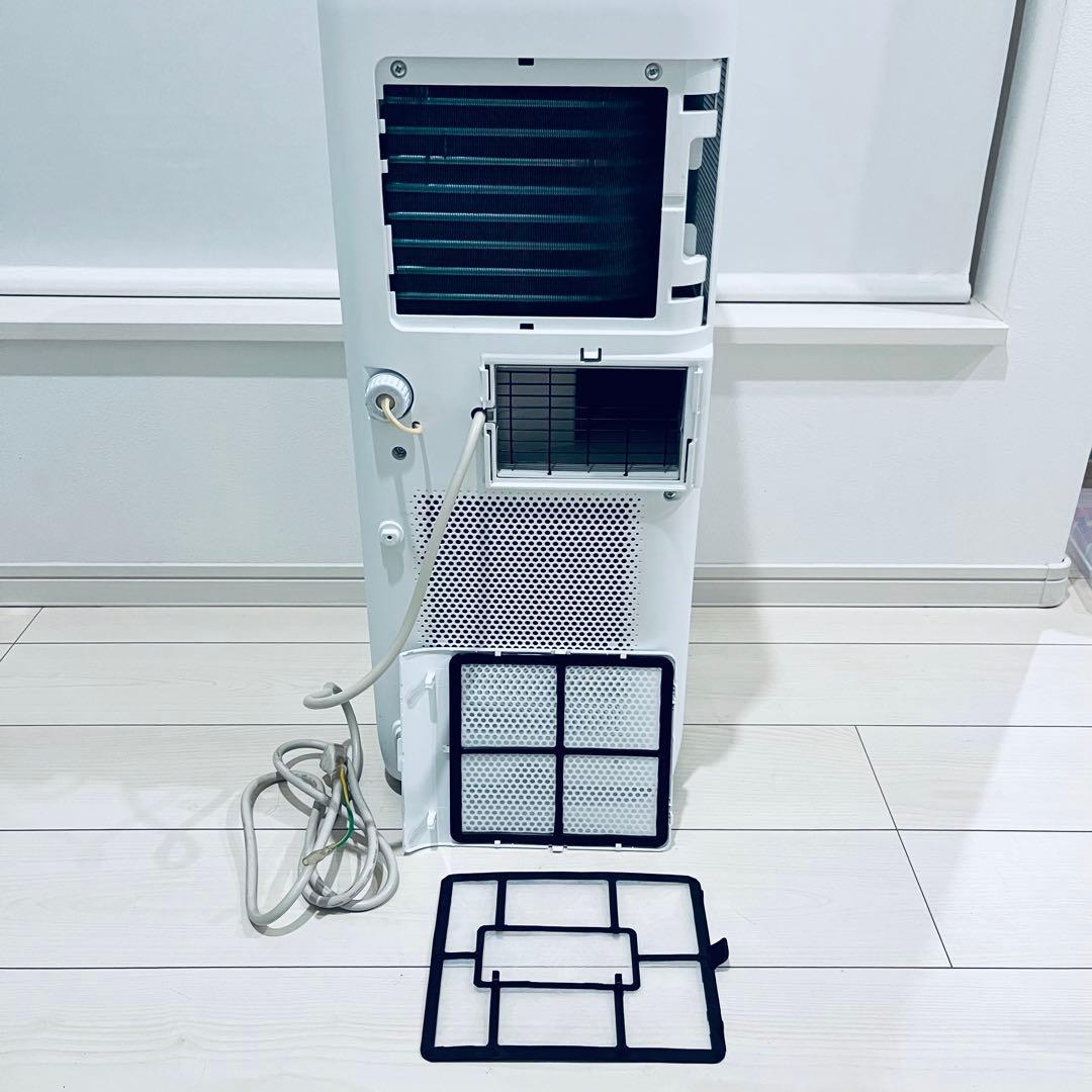 アイリスオーヤマ IPA-2202G スポットクーラー 2021年製