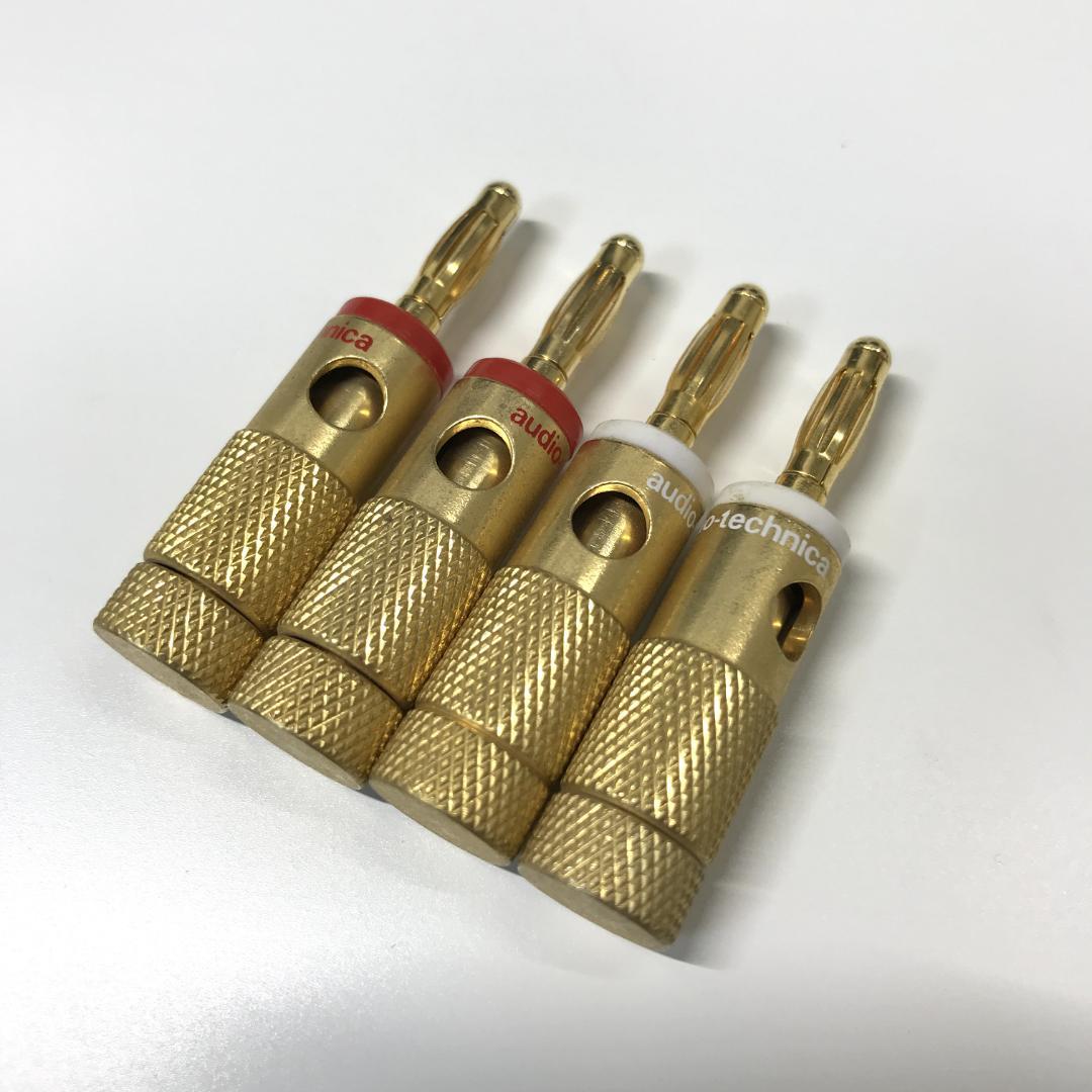 【希少】LINN TRIKAN トライカン 英国王室御用達 センタースピーカー