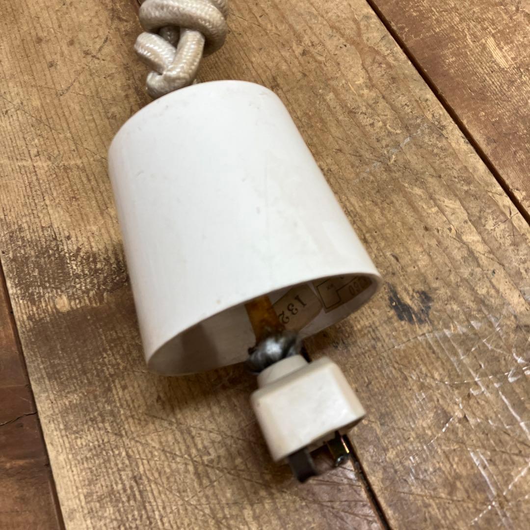 D-2 ⑥ 昭和レトロ フリル型 ガラスシェード ペンダントライト シーリング