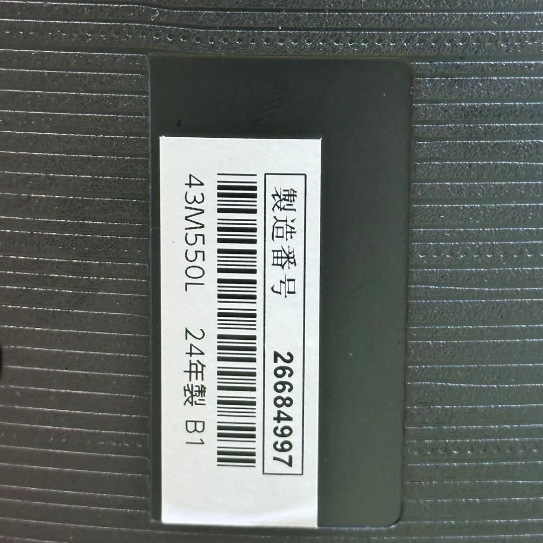 ゆぴ4K液晶テレビ REGZA 43M550L 動作確認済み 極美品 20