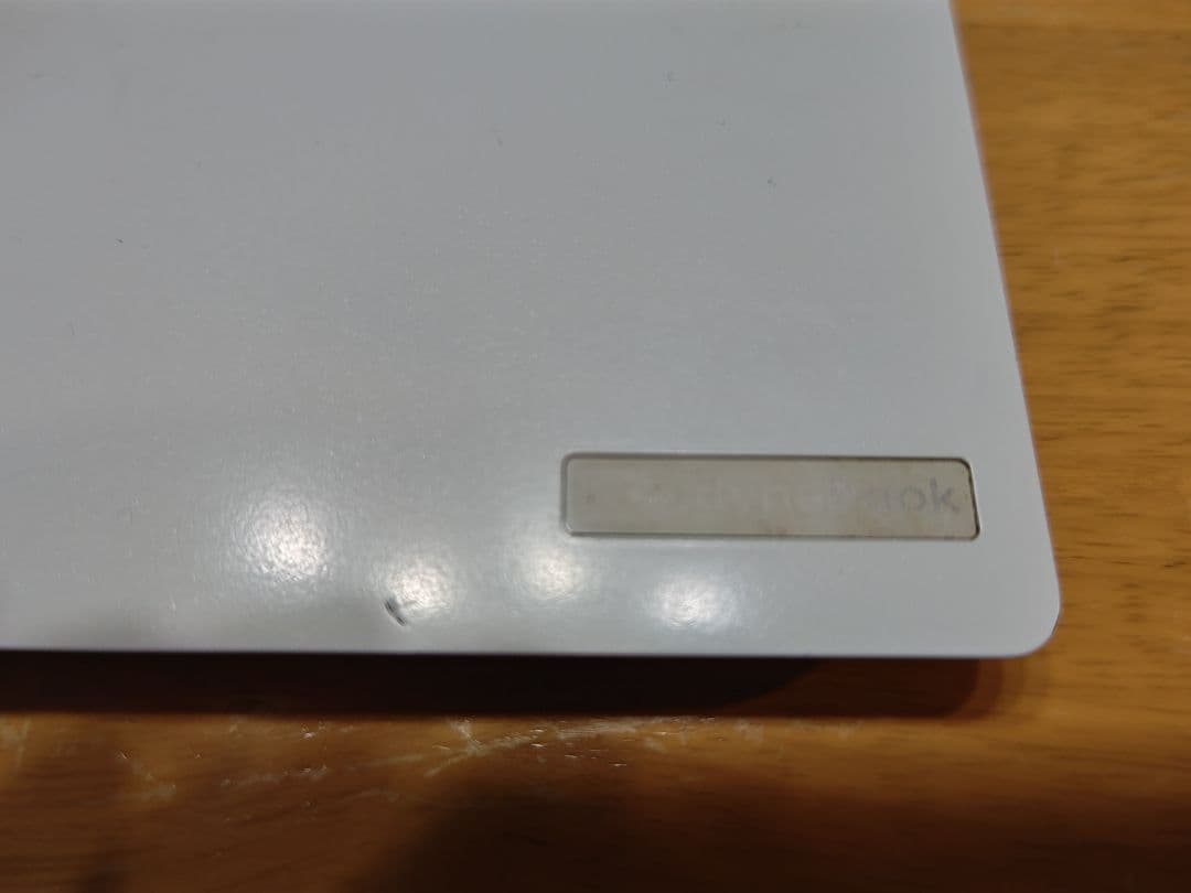 最終特価【ジャンク】dynabook RX73メモリ16GB増設メモリ高騰のため