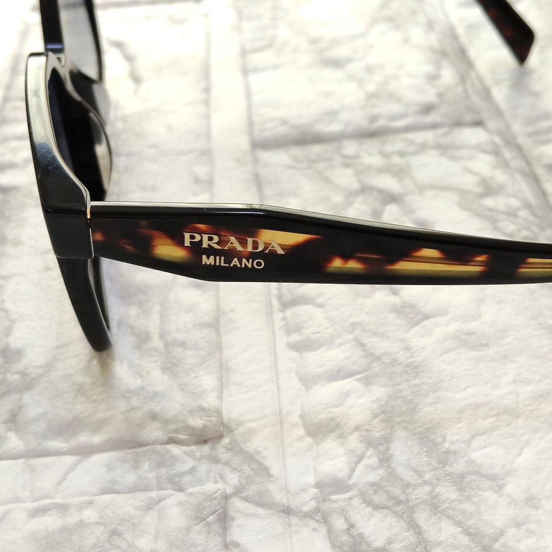 プラダ サングラス VPR B03-F べっ甲柄 イタリア製 ケース付