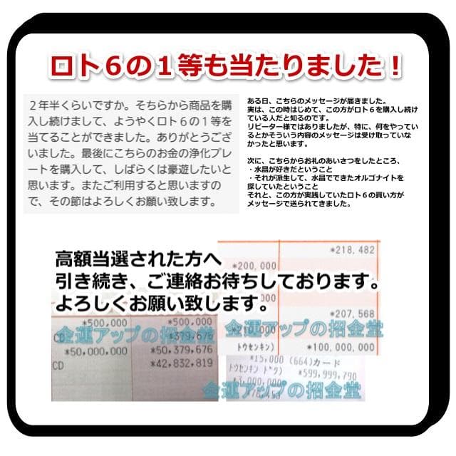 長寿祝い干支置物いぬ（還暦 古希 喜寿 傘寿 米寿 卒寿 白寿 百寿）358