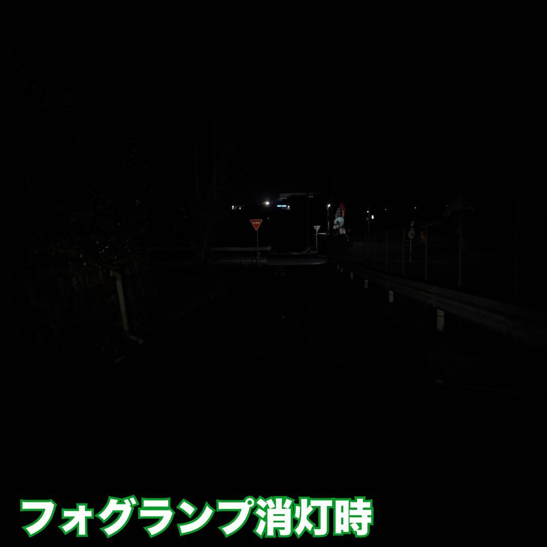 新・裂光シリーズ！ PSX26W ハイエース用 ライムイエローフォグランプ！