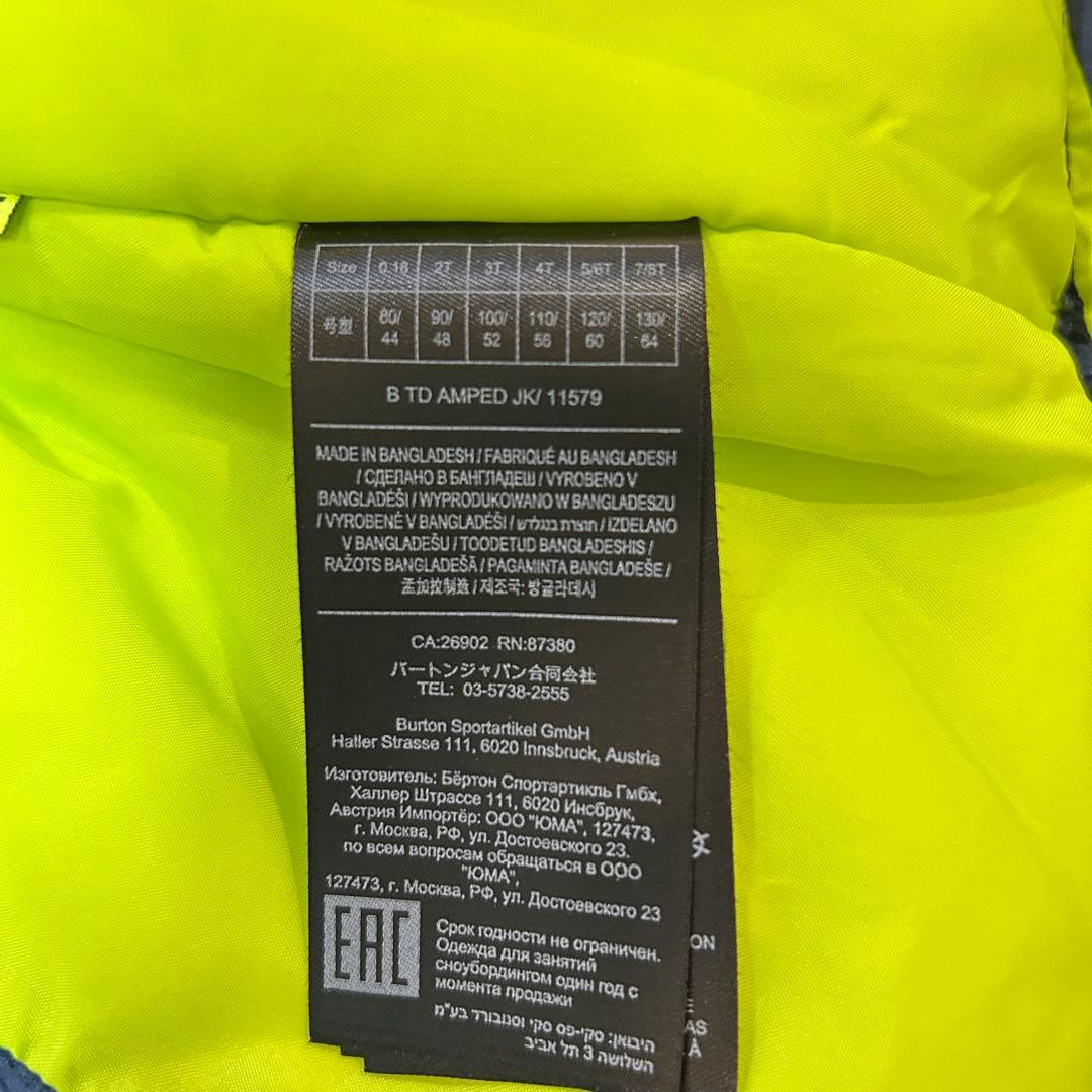 BURTON 子ども用スノーボードジャケット