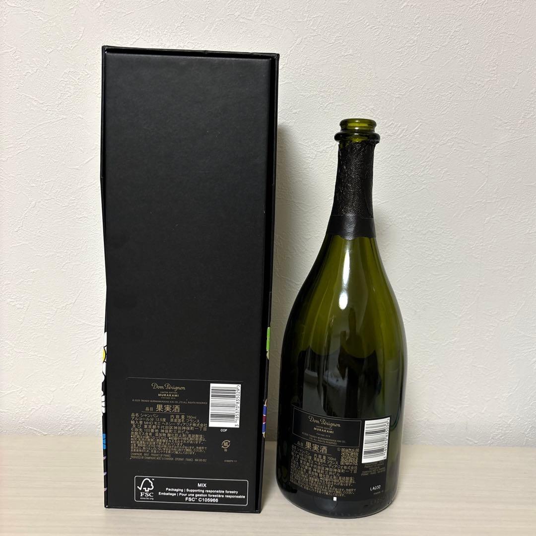 【限定コラボ商品】ドンペリニヨン 2015村上隆 箱&空き瓶