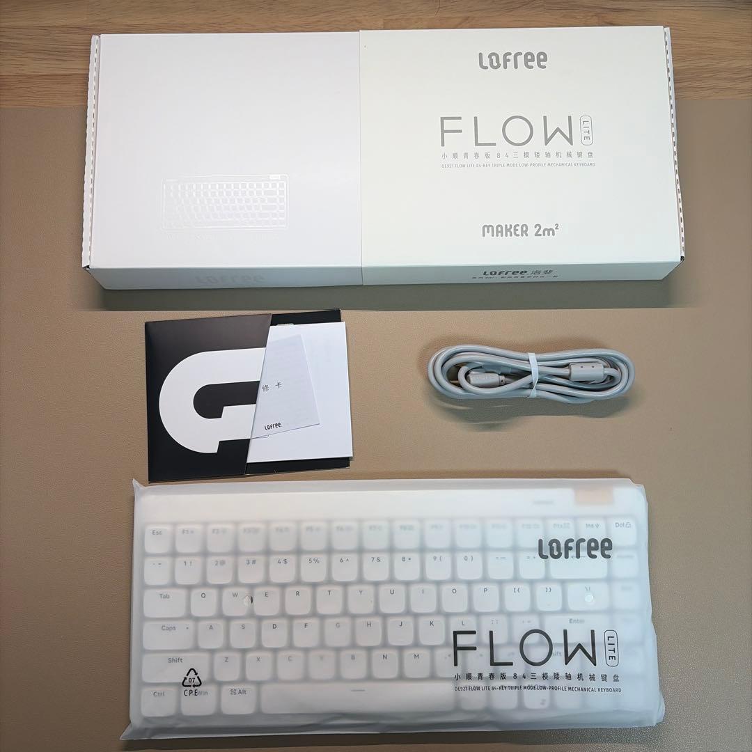 LoFree FLOW LITE キーボード