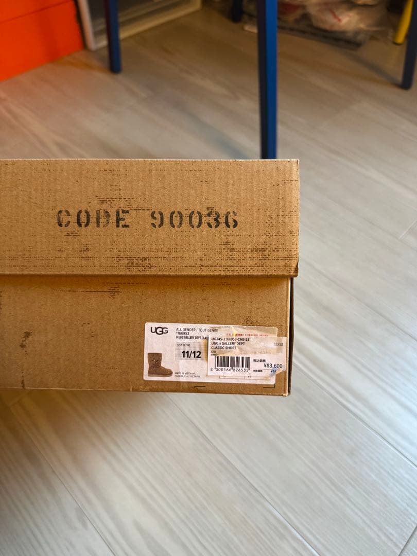 GALLERY DEPT UGG ブーツ