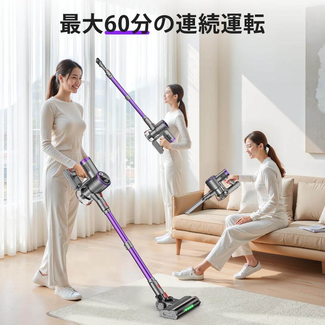 大特価✨掃除機コードレス86000Pa 超強力吸引　自立式　60分連続稼働