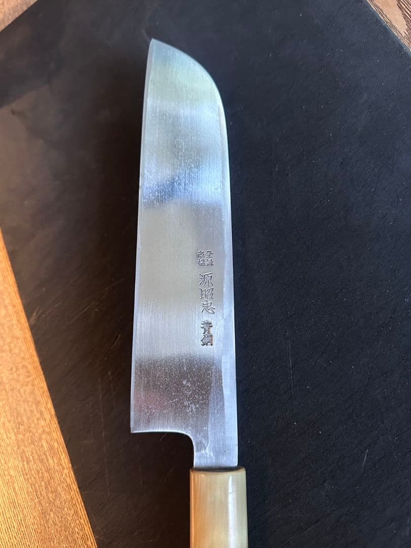 日本製 薄刃包丁 青鋼 木製ハンドル