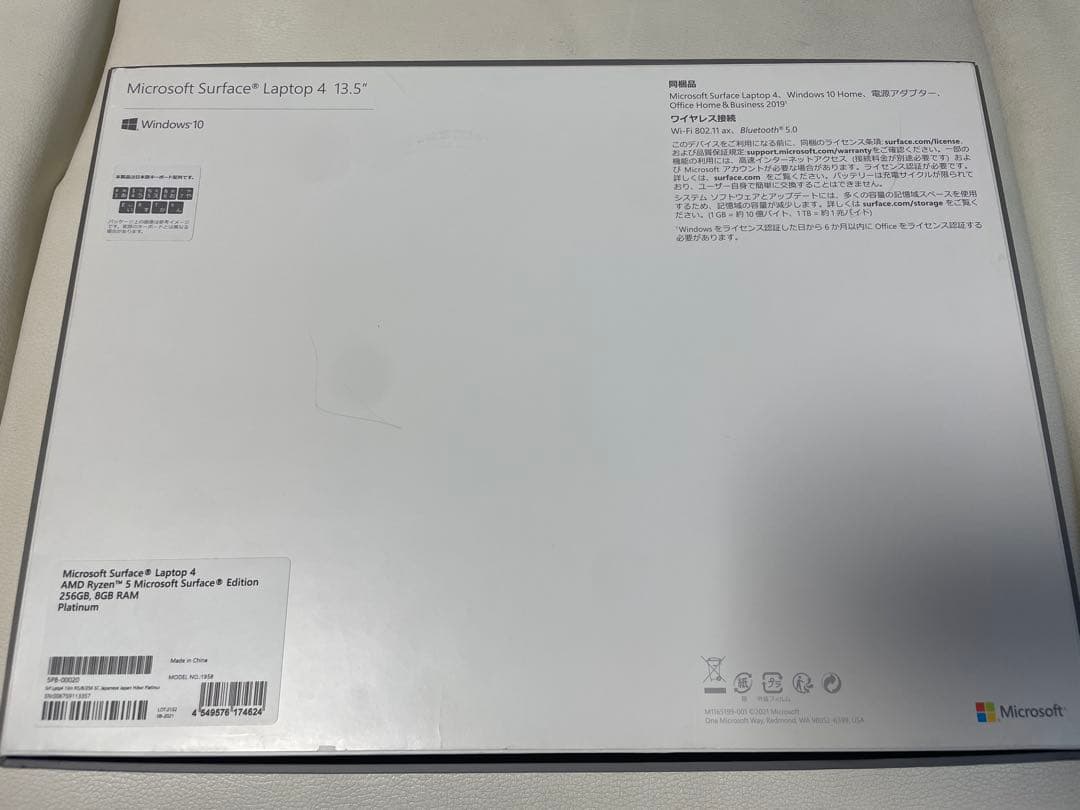 Windowsノート本体 Surface Laptop 4