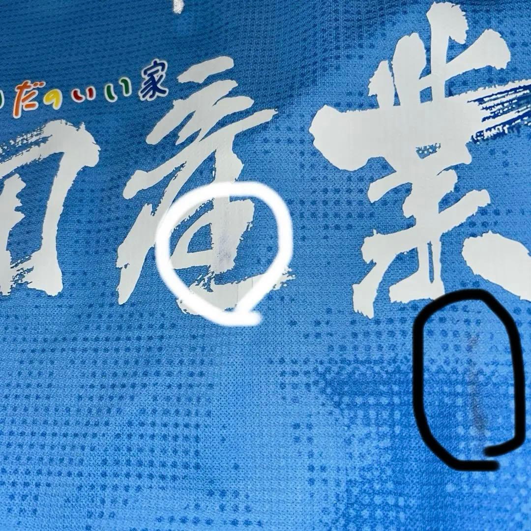 希少　プーマ ジュビロ磐田 2006川口能活サイン　ユニフォーム 半袖 タグ付