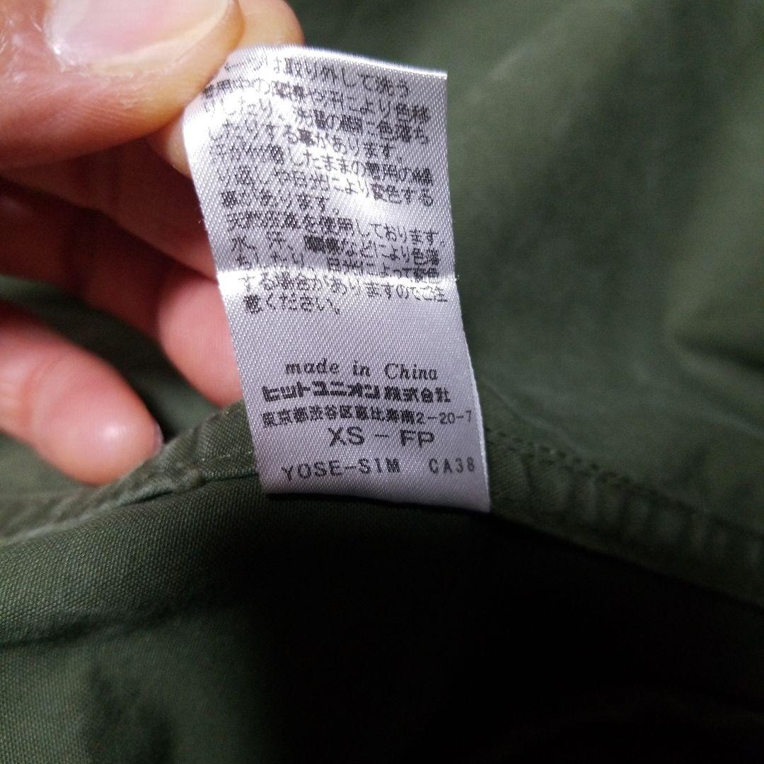 FRED PERRY ライナー付きモッズコート