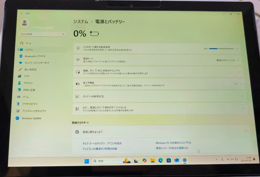 Windowsタブレット本体 Microsoft Surface Pro 5
