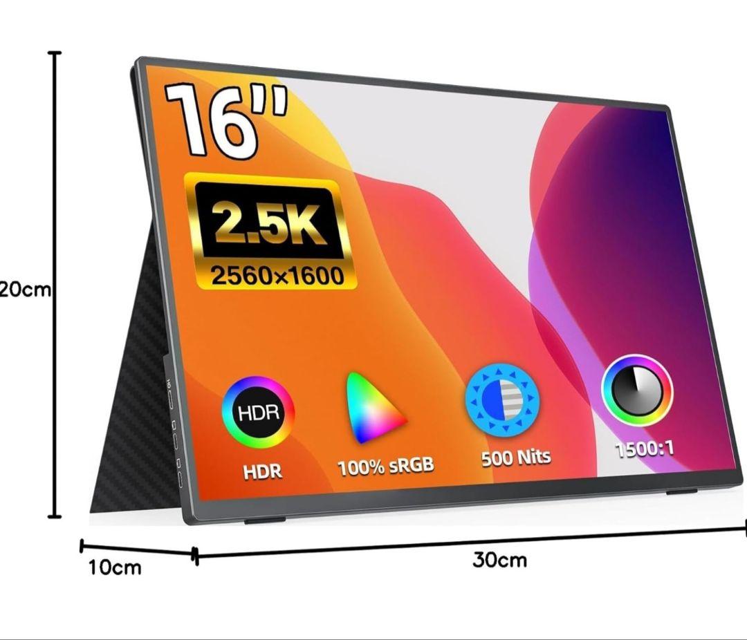 Kksmart 16インチ 2K( 2560x1600) ポータブルモニター